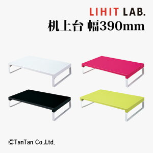  390mm [^Cv     A-7330 LIHIT LAB qguyGzy2402zyCz