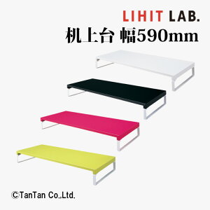  590mm L[{[hTCY     A-7332 LIHIT LAB qguyGzy2402zyCz