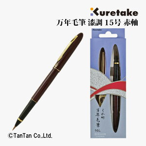 | NѕM  15 Ԏ My XyA[CL My DU141-15C MLyKzy2402zyCz