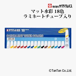 }bg ~l[g`[u 18F 5ml TNNpX G̋ EMW18yGzy2402zyCz