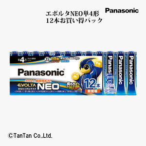 dr G{^NEO AJdr P4`12{pbN Panasonic pi\jbN LR03NJ/12SWyGzy2402zyCz