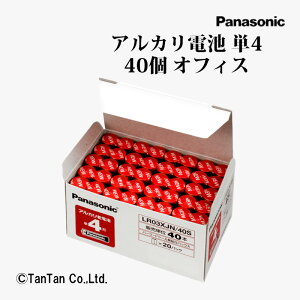 AJdr P4` 40ItBX LR03XJN/40S Panasonic pi\jbNyGzy2402zyCz