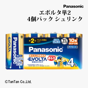 dr G{^P2` 4{pbN AJdr VNpbN Panasonic pi\jbN LR14EJ/4SWyGzy2402zyCz
