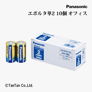 1,000~N[|zzdr G{^P2` 10{ ItBX AJdr VNpbN Panasonic pi\jbN LR14EJN/10SyGzy2402zyCz