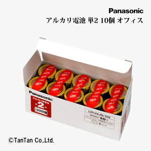 AJdr P2` 10pbN LR14XJN/10S Panasonic pi\jbNyGzy2402zyCz