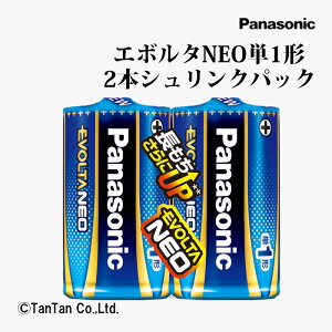 dr G{^NEO AJdr P1`2{VNpbN Panasonic pi\jbNyKzy2402zyCz