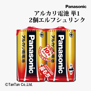 dr AJdr P1 2 GtVN AJdr LR20XJ/2SE Panasonic pi\jbNyKzy2402zyCz