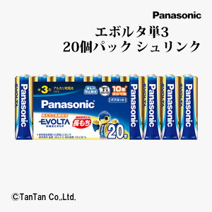 dr G{^P3 20pbN VN AJdr LR6EJ/20SW Panasonic pi\jbNyGzy2402zyCz