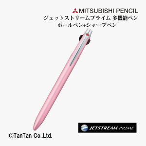 WFbgXg[vC @\y 21 0.5mm OHM uni MITSUBISI PENCIL ML CgsN MSXE330005.51yKzy2402zyCz