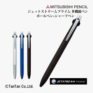 WFbgXg[vC @\y 21 2F{[y 0.7mm 0.5mm ML OHM uni MITSUBISI PENCIL MSXE330007.24 ubN MSXE330007.9 lCr[ MSXE330007.26 Vo[yKzy2402zyCz