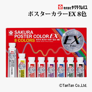 |X^[J[EX 8F 12ml `[u ʊG PEW8 TNNpXyGzy2402zyCz