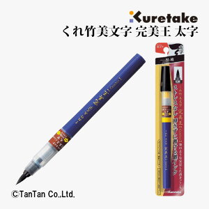 | My   nt J[gbW X100-10SyGzy2402zyCz