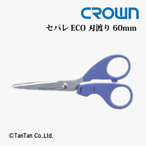 ͂ nT~ ZpEECO nn60mm CROWN NE CR-HS115-BLyKzy2402zyCz