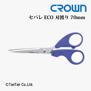 ͂ nT~ ZpEECO nn70mm CROWN NE CR-HS116-BLyKzy2402zyCz