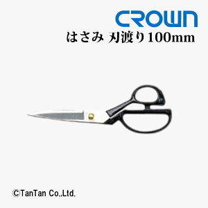 ͂ nT~ Emٌp V nn100mm CROWN NE CR-HS240-ByGzy2402zyCz