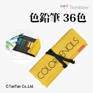 �F���M ���[���P�[�X���� 36�F CR-NQ36C �g���{���M Tombow�yG�z�y2403�z�yC�z