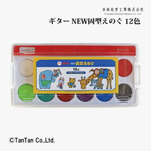 M^[ NEWŌ`̂ ʊG 12F Mt EKOKEN-12 wyKzy2402zyCz