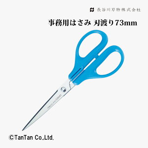 ͂ nT~ p nn73mm p  Jn EP-175-BUyGzy2402zyCz