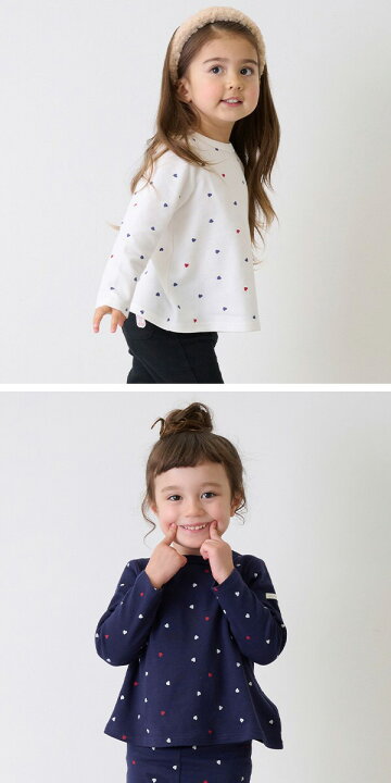 楽天市場】プティマイン 長袖Tシャツ2枚セット トップスセット 2P ロン  