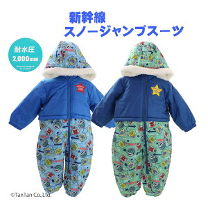 WvX[c V xr[ LbY ϐ2000 H j̎q V 80-110cm Xm[Rr Xm[EFA q XL[ ₫ ͂Ԃ ܂ hN^[CG[yGzy2503zy53z