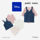 【40％OFFセール】ディズニーコラボ プティマイン 耳つきジャンスカセット ベビー ミニーマウス 女の子 ブルー Lピンク 70-80cm Disney petit main【K】【2403】【54】