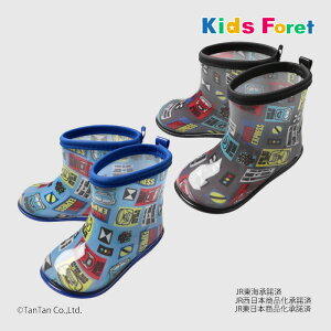Cu[c V LbY j̎q ̎q  C JC Kids Foret LbYtH[ ubN ^[RCY 14-20cmyGzy2501zy55z