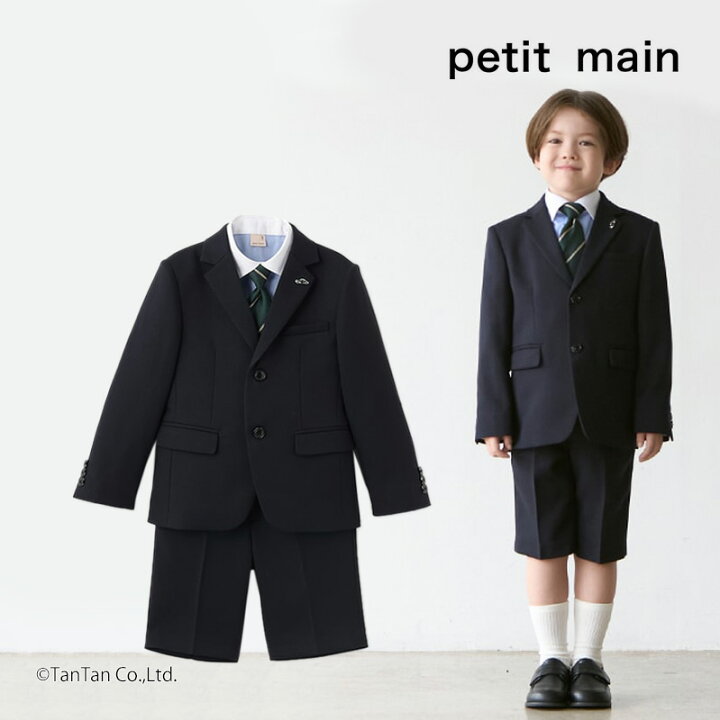 楽天市場】petit main プティマイン ジャケット＆ショートパンツセット  