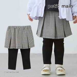 MXtXJ[gveB}C `FbN veBv ̎q q xr[ LbY 80-130cm petit mainyGzyFBzy2501zy55zyCz