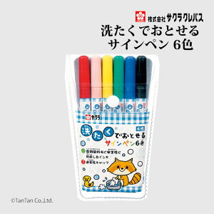 􂽂łƂTCy 6F  TNNpX MK-S6yKzy2501zyCz