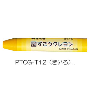 ؂Ă N N PF }H PentelyGzy2501zyCz