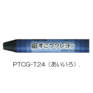 ؂Ă N N PF 10{ }H PentelyGzy2501zyCz