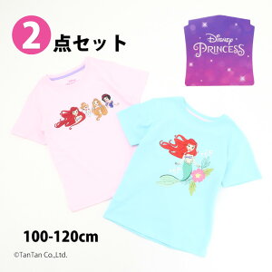 y[֑zDisney fBYj[ TVc 2_Zbg AGEfBYj[vZX hJ ̎q LbY gbvX sN ~g 110-125cmyKzy2502zy56z