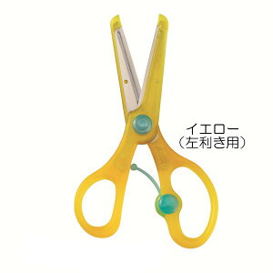 yő80OFFIBLACK FRIDAYizy10OFFZ[z͂  ͂ j̎q ̎q LbY qǂ { wZ ۈ牀 ct SS117yKzyԁzy2501zy56z