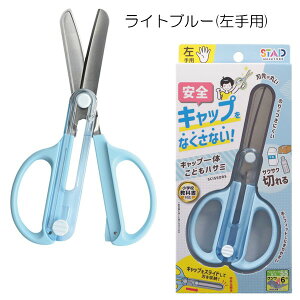 y10OFFZ[z͂ Lbv̌^ wZ ۈ牀 ct nT~ j̎q ̎q LbY qǂp KUTSUWA Nc SS122yKzyԁzy2501zy56z