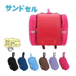 yTVŘbzy2025.4.13ijRSizy[֑zhZ ThZ j̎q ̎q 㗚 ̑  ʊw w qp ̑ Ԃ 񂰃obO LbYyԁz