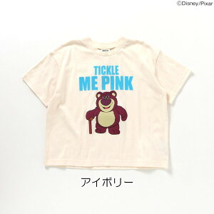 y20OFFZ[zTVc gCEXg[[ fBYj[LN^[ j̎q ̎q LbY gbvX TOY STORY S6F 80-140cm BREEZE u[YyKzy2502zy58z