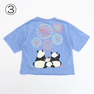 yő80OFFIBLACK FRIDAYizy20OFFZ[zTVc a xr[ j̎q gbvX Ƃ xmR ԉ p_ q S6F 80-95cmyKzy2502zy58z