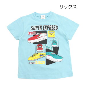 y20OFFZ[zTVc V JR ͂Ԃ ܂ hN^[CG[ 100-130cm LbY q j̎q CG[ TbNX Snft Kids ZgLbYyKzy2502zy58z