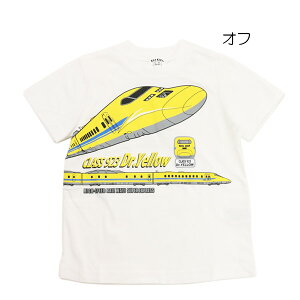 y20OFFZ[zTVc V JR hN^[CG[ 100-130cm LbY q j̎q It lCr[ Snft Kids ZgLbYyKzy2502zy58z