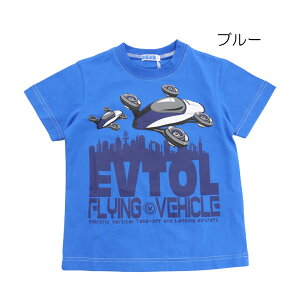 y40OFFZ[zTVc Ԏ eVTOL d@ Vertiport 100-130cm LbY q j̎q ̎q Snft Kids ZgLbYyKzy2502zy58z