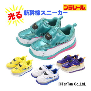 �v�����[�� ����C �V���� �X�j�[�J�[ JR �t���b�V���V���[�Y �j�̎q ���̎q �L�b�Y �q�� �d�� 15-19cm�y��ԁz�yG�z�y2402�z�y49�z