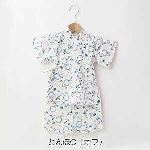 y[֑zr j̎q xr[ LbY Ƃ xmR ԉ a It lCr[ ubN TbNX 90-95cm rX[c {yKzy2502zy59z