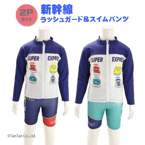 y30OFFZ[zbVK[hXCpc2PZbg V j d  j̎q LbY qp 100-120cm C v[ UVJbgHyKzy2502zy60z