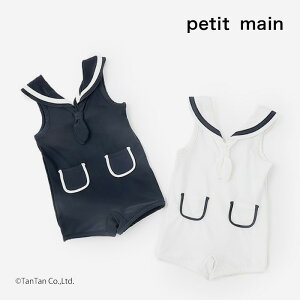 yő80OFFIBLACK FRIDAYizy20OFFZ[zboysZ[[ܐ j̎q xr[ LbY OR xr[XC~O Ȃ^Cv AC{[ lCr[ 70-80cm SWIM petit main veB}CyK