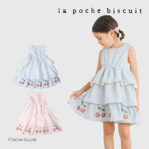 y20OFFZ[zm[X[us[X t ̎q q LbY xr[ 80-140cm u[ sN |VFrXLCyKzy2502zy62z