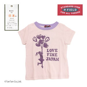 y20OFFZ[zTVc ̎q LbY gbvX D  p[v 80-140cm { P.FIELD s[tB[hyKzy2502zy61z