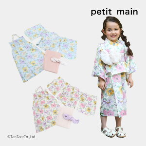 y20OFFZ[z s[X veB}C ̎q ԕ xr[ LbY q a 2WAY N[ TbNX 80-130cm petit mainyGzy2502zy62z