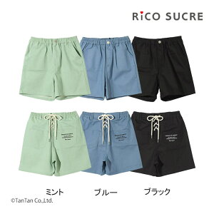 【SALEプライス】バックレースアップツイルショートパンツ 半ズボン 女の子 キッズ ジュニア 130-165cm 韓国子供服 RiCO SUCRE リコシュクレ【K】【2502】【62】【E1】