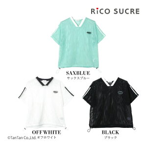 ySALEvCXzbVh[R[hTVc TVc ̎q LbY WjA 130-165cm gbvX ubN It TbNX RiCO SUCRE RVNyKzy2502zyE1z