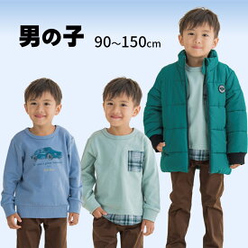 [正規品]【送料無料】予約 2026年 べべ BEBE 新春福袋 BeBe 90cm-150cm キッズ 子供服 子ども こども 女の子 男の子 人気【クーポン利用不可】【沖縄・離島送料1600円】【2503】【63】
